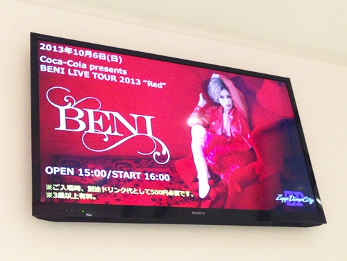 BENI RED TOUR ファイナル ZEPP